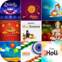 Hindu Festival Wishes Maker